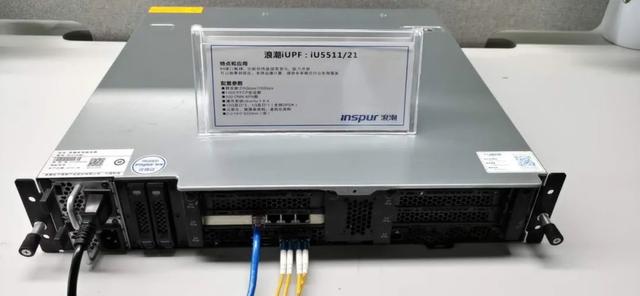 UPF 5G核心网的数据处理与转发引擎，驱动垂直行业深度融合